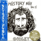 2011 The History Mix Vol. 1, 1985 (Mini LP)
