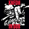 KMFDM - In Dub
