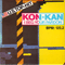 Kon Kan - I Beg Your Pardon [EP]