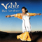 Velile - Tales From Africa