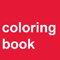 2011 Coloring Book (EP)