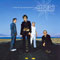 2002 Stars - The Best Of 1992-2002 (CD 1)