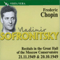 2006 Sofronitsky plays Chopin (CD 1): Chopin's Recitals 21.11.1949