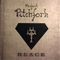 Project Pitchfork ~ Black (Limited Edition, CD 1)