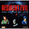 1998 Resident Evil Original Soundtrack RemiX