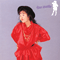 1991 Niji Iro No Sneaker (Single)