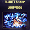1988 Loop Pool
