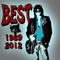 2012 Best 1989-2012 (CD 2)