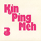 1973 Kin Ping Meh 3