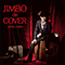 Jimbo, Akira - Jimbo De Cover
