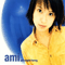 Suzuki, Ami - All Night Long (Single)