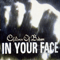 2005 In Your Face (Single, Vinyl)