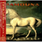 1994 Mamouna  (Remaster 2007)
