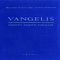 1993 Twenty Eighth Parallel (EP)