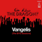 2009 Who Killed The Dragon? (EP)