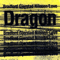 2012 Dragon (split)