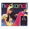 2007 Hed Kandi - Back To Love 2007 (CD 2)