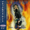 2001 Fires At Midnight (Japan Edition)
