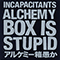 2007 Kazuo Imai & Incapacitants (Alchemy box is stupid CD 11)