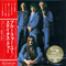 2013 Blue For You, 1976 (mini LP)