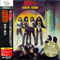 2013 Love Gun, 1977 (Mini LP)