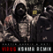 2014 Virus (KSHMR Remix) [Single]