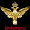 2003 Aimlessness (Single)