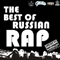 2009 The Best Of Russia