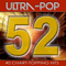 2006 Ultra Pop 52 (disk 2)