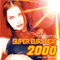 2000 The Best of Super Eurobeat 2000 - Non-Stop Megamix (CD 1)