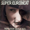 1997 Super Eurobeat Vol. 83 - Non-Stop Mega Mix