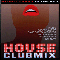 2007 House Clubmix Vol.1 (CD 2)