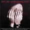 1990 Sacrifice. Healing Hands (12'' Single)