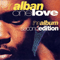 1993 One Love (Limited Edition)