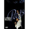 2007 Live In Paris (Bonus DVD)