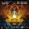 2016 Clockwork Lotus [EP]
