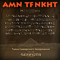 2012 Amn Tf Nkht (CD 1:    ())