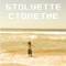 StoLyette - Summer