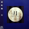 2006 Moon