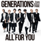 2015 All For You (Single)