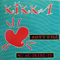 1997 Don't Take My Heartbeat (12'' Single)