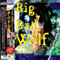 Big Bad Wolf (USA) - Big Bad Wolf (Japanese Edition)