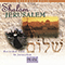 1995 Shalom Jerusalem