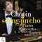 Cho, Seong-Jin - Chopin: Piano Concerto No.1, Mazurkas, Fantasy, Ballade No.2
