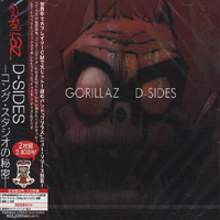 Gorillaz - D-Sides (Japan Edition) (CD 2)