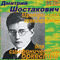 2004 Complete Symphony Works (cond. Gennady Rogdestvensky) (CD 15)