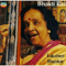 2000 Bhakti Ras
