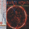 2018 Devil's Hand (Japanese Edition)